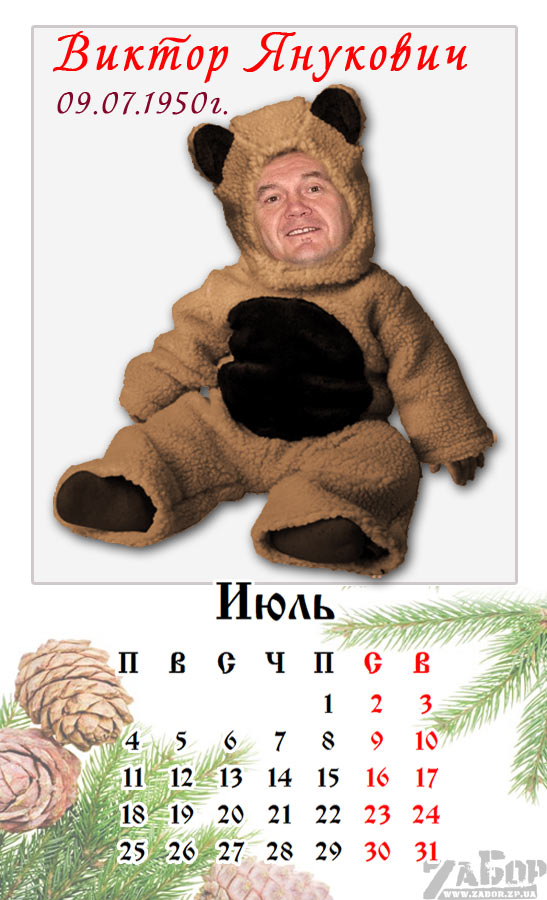 ������ ��������. ����