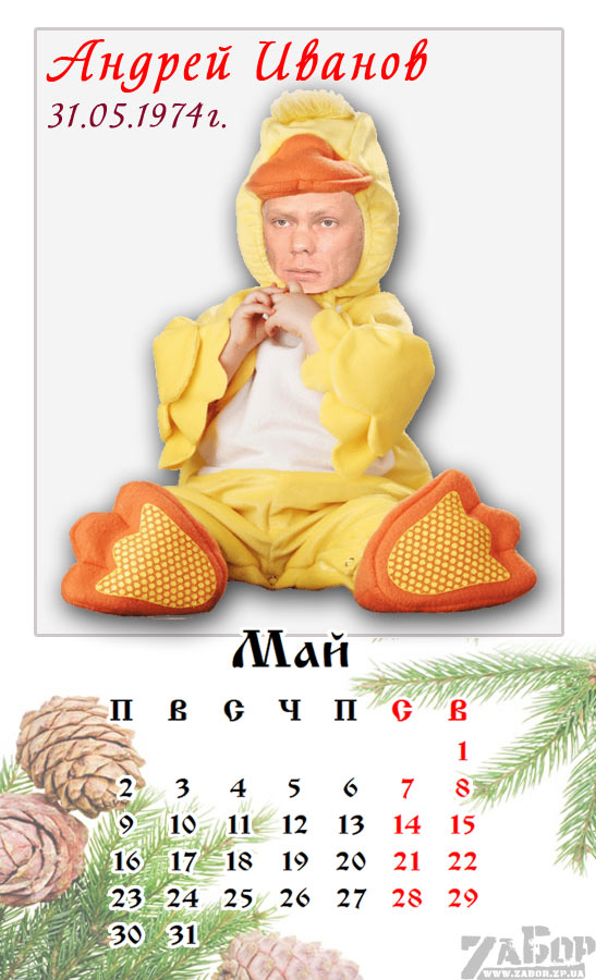 ������ ������. ���