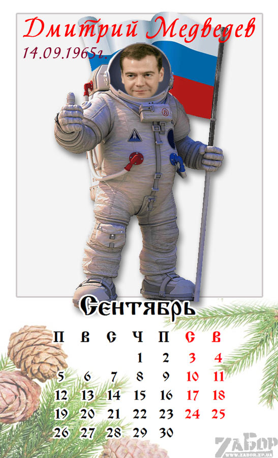 ������� ��������. ��������