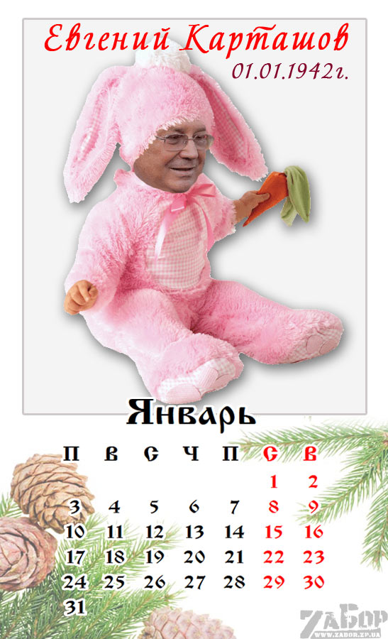 ������� ��������. ������