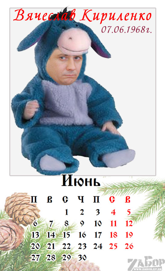 �������� ���������. ����