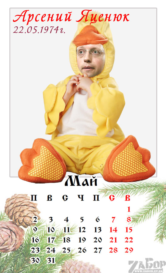 ������� ������. ���