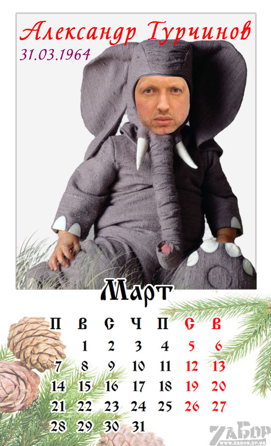 ��������� ��������. ����