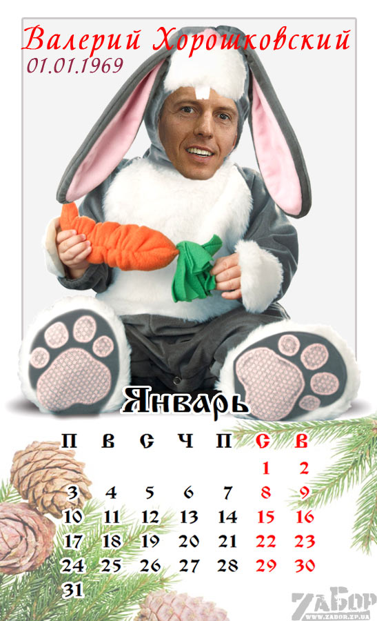 ������� ������������. ������