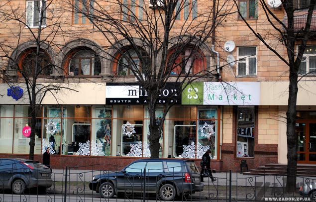 ����������� ������� ����� "�������" (���������)