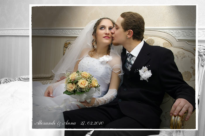 ���, �������, � ��� ���� ������...