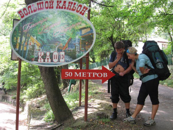 ���� ���������� ������ :)