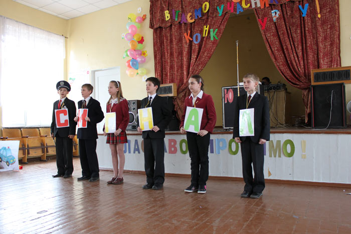 �������� �28 � ���������