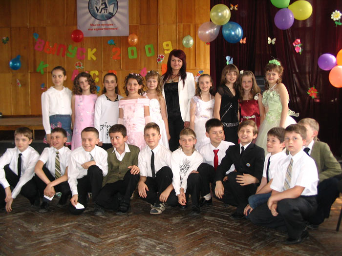 �������� �28 � ���������