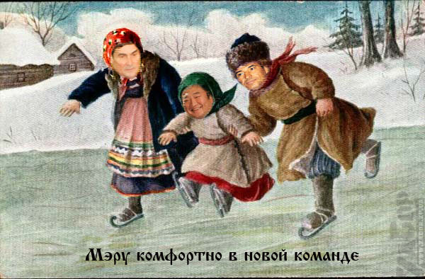 ���� ��������� � ����� �������!