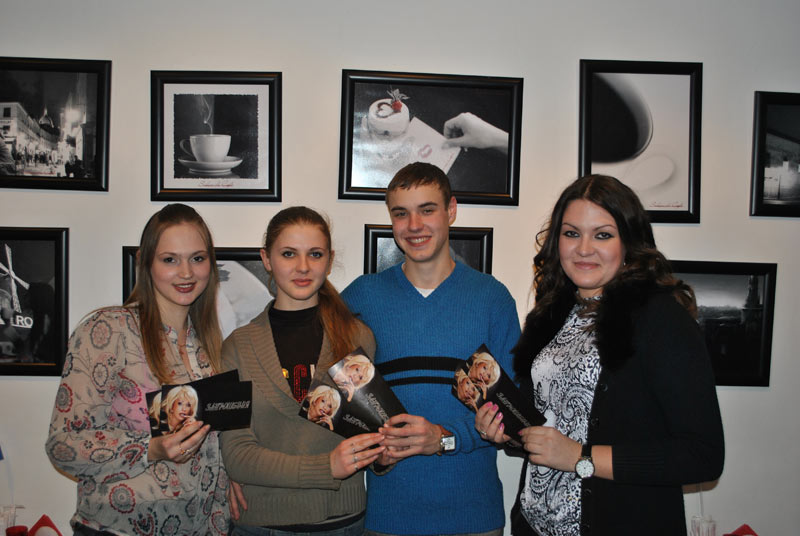 �������� ������� �� ������� ����� ���������� � ���������