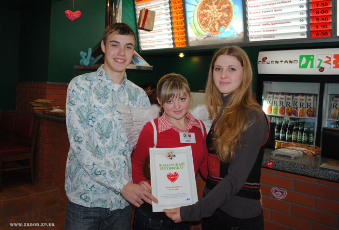 ������ � ������ �������� ������ � ����������� ��������� � "����� ���������"