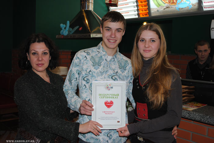 ������ � ������ ���������� �������� �� "����� ���������" � "������"