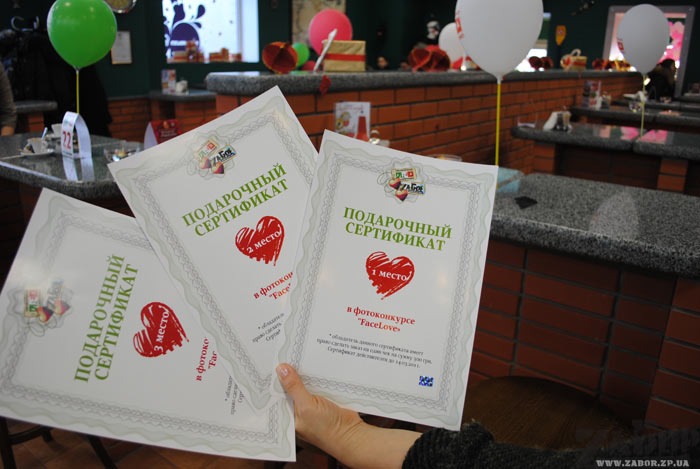 ����������� �����������