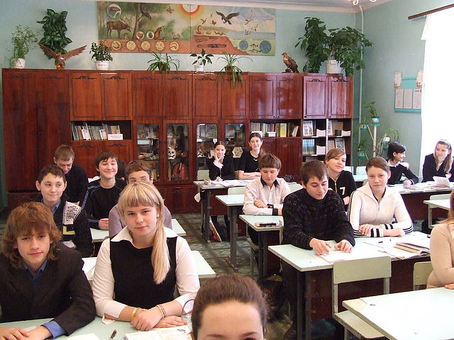 ����� �47 � ���������