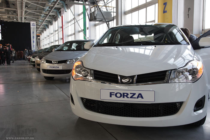 � ��������� �� ���� ������������ ����� ���������� "��� Forza"