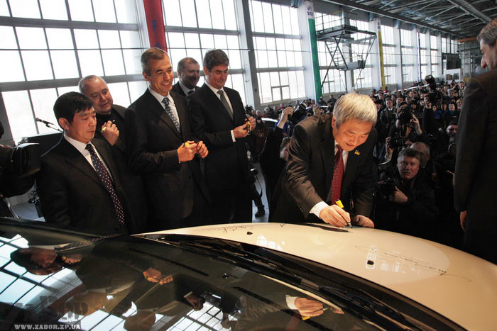 � ��������� �� ���� ������������ ����� ���������� "��� Forza"