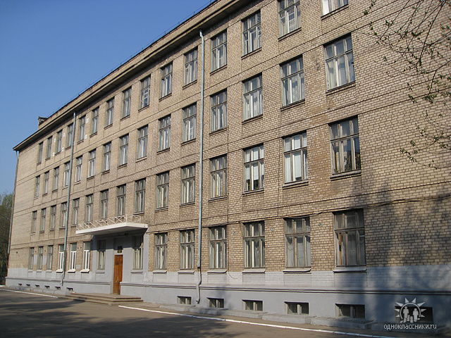 ����� �76 � ���������