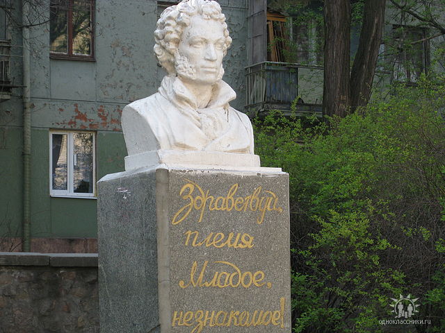 ����� �76 � ���������