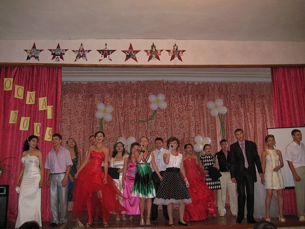 ����� �70 � ���������