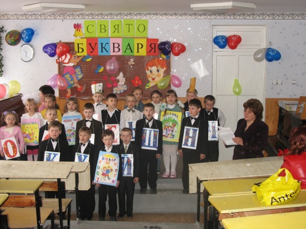 ����� �88 � ���������