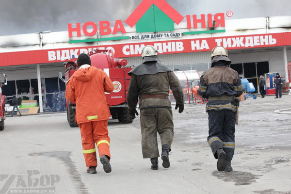 ��������� ���� � ����� ����� (���������)