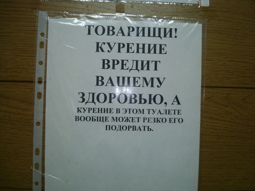 � �������