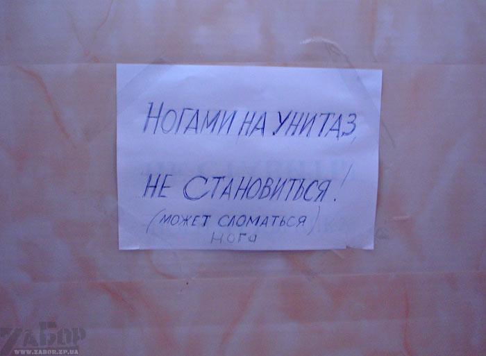 ����������� ���������� � �������