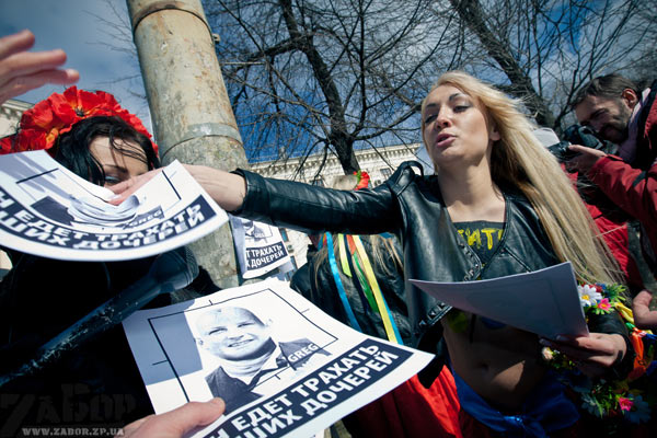 ������-����� FEMEN ����� ����� ���������