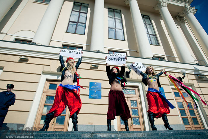 ������-����� FEMEN ����� ����� ���������