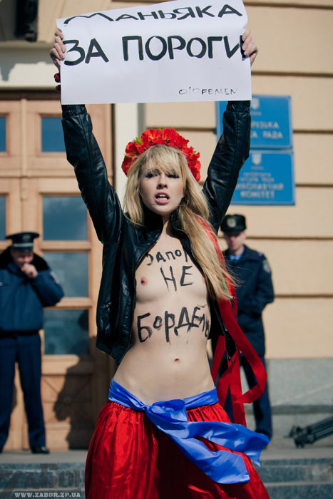 ������-����� FEMEN ����� ����� ���������