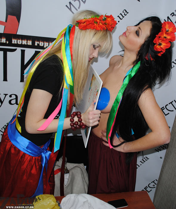 FEMEN � ���������. ����� ������� �� �����-�����������