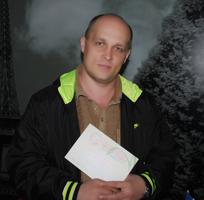 ���� ��� ���������� �������� "��������� ������"