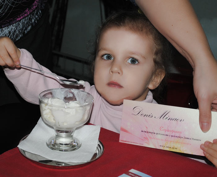 ���� ��� ���������� �������� "��������� ������". ���� ������. 1 �����