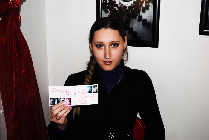 ���������� ������������ "� ����� �����!" � ������ � �������������