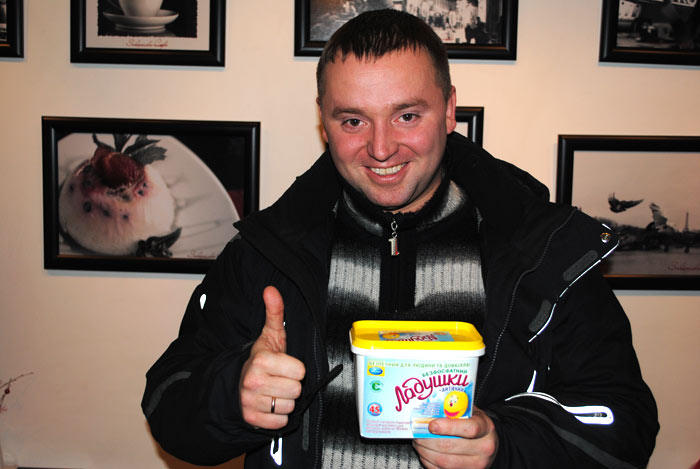 ������ ������������ "� ����� �����!".  ������ �� ������