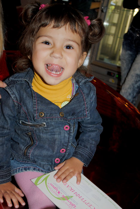 ���������� ��� �������� �� ������� � ������� ������ "������ �����"