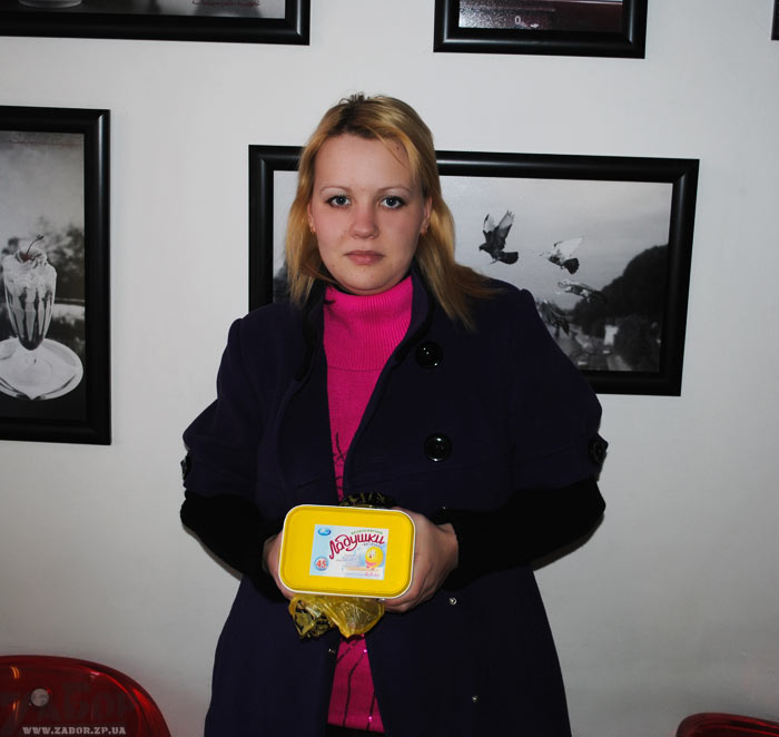 �������� ����� (������������ ������ ���������� ������� "�������") ���� ���������� ������