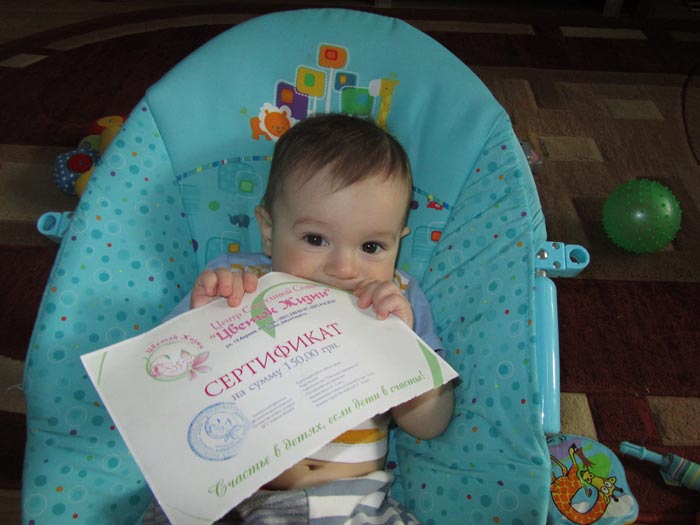 ������. ���������� �������� "��������� ������" � ������