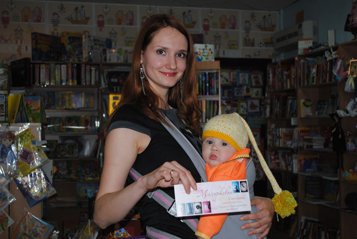 ���������� �������� ����� ��� ���� , 1 ����� � ��������������