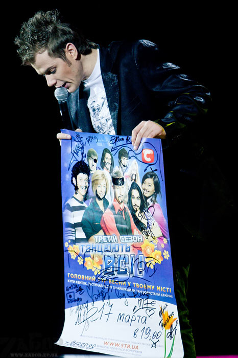 "������� ���-3" � ���������