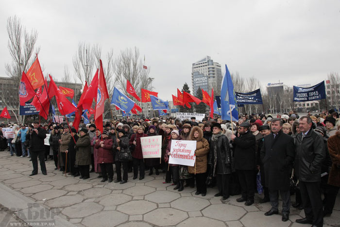 ���������� ����� ������� � �������� � ���������