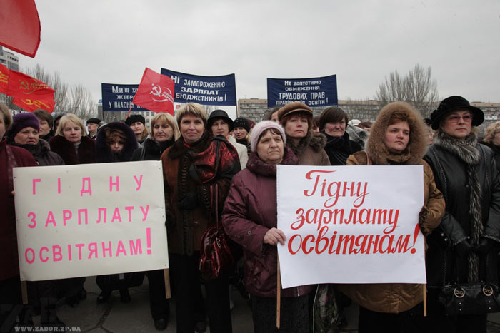 ���������� ����� ������� � �������� � ���������