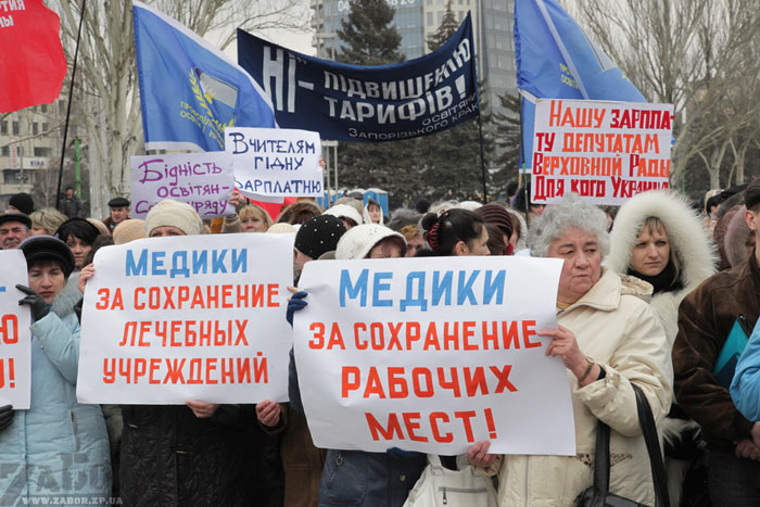 ���������� ����� ������� � �������� � ���������