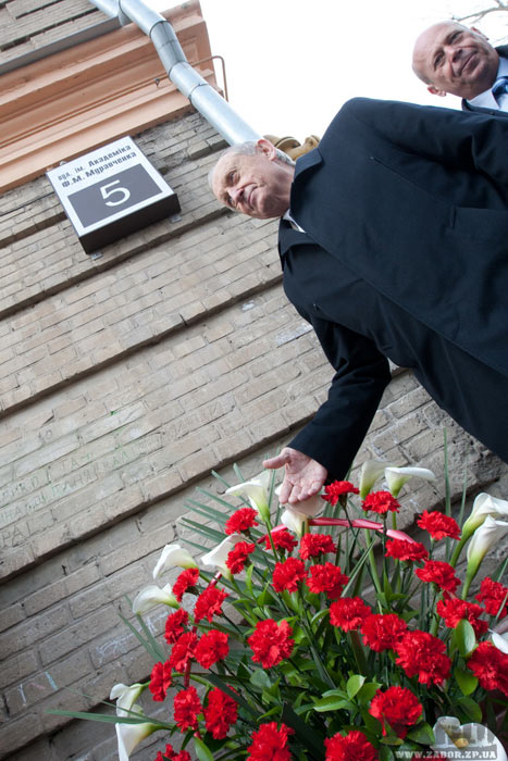 �������� ����� ��. �. ���������� � ���������