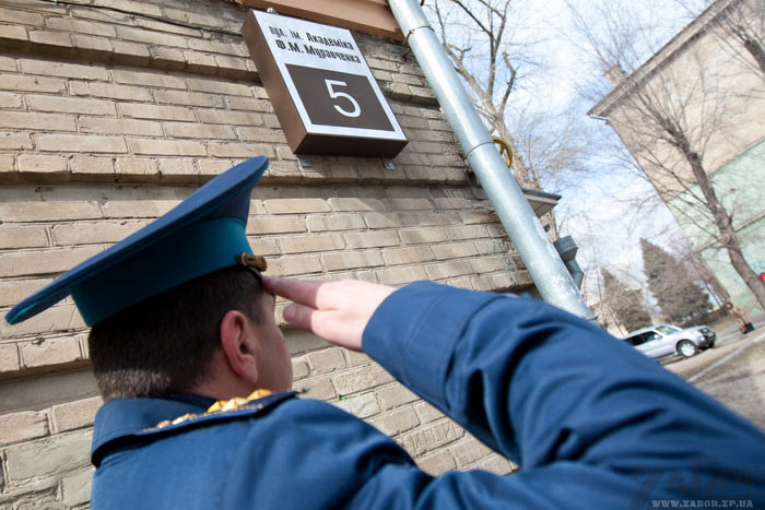 �������� ����� ��. �. ���������� � ���������