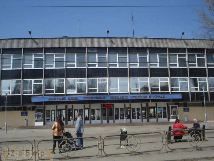 ����������� ��������� ����� ���� � ���������