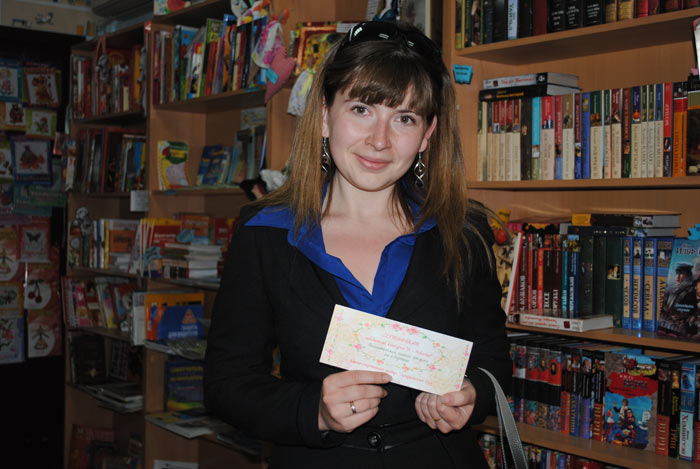 �������������� ���������� ������� "� �������. ������" (2 �����)