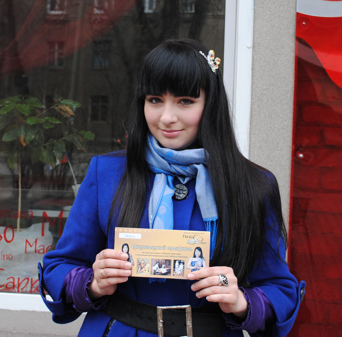 ���� �������������� �������� "� - �������. ����"