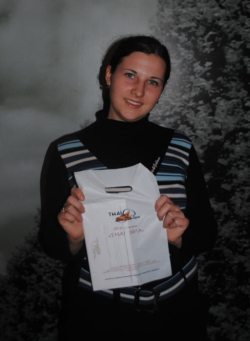 ���������� ����������� - ���������� ��������� "� �������. � ������!" (1 �����)